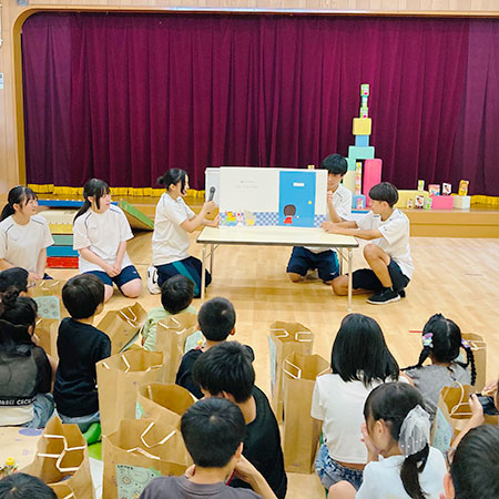 放課後教室